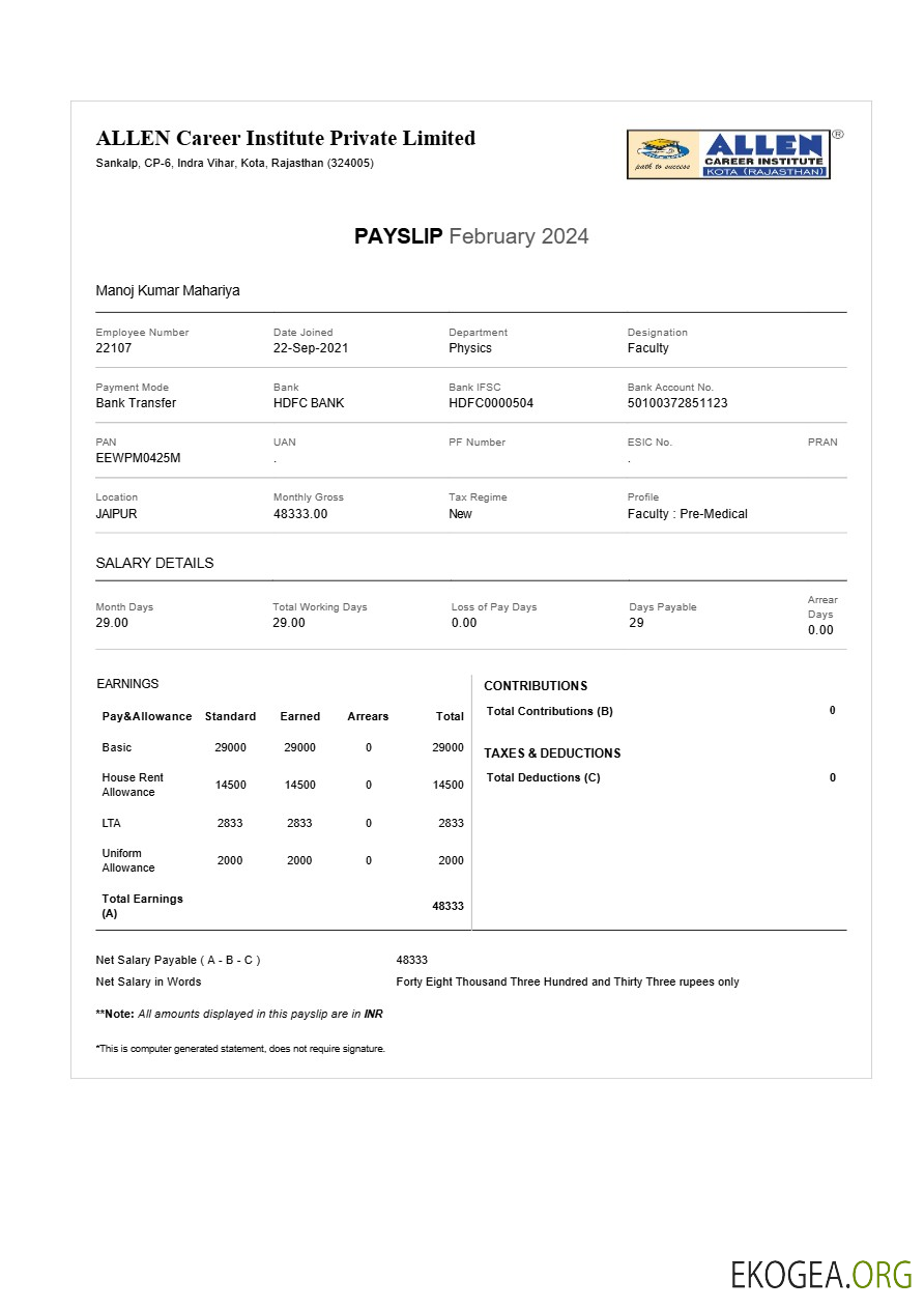 Modèle de fiche de paie ALLEN Career Institute aux formats Word et PDF.pdf, 1